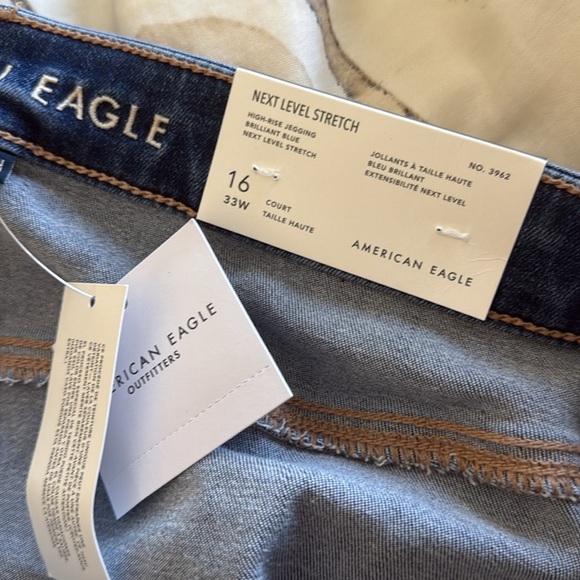 American Eagle Next Level High-Waisted Jegging - Picture 5 of 8